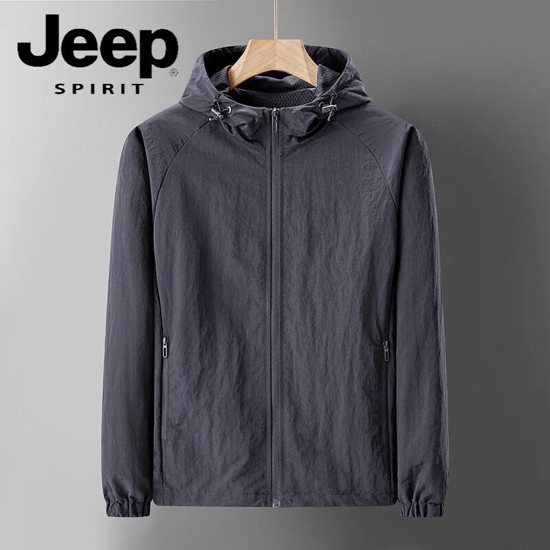 JEEP SPIRIT Men s Lightweight Windproof Waterproof Hooded Jacket 3XL