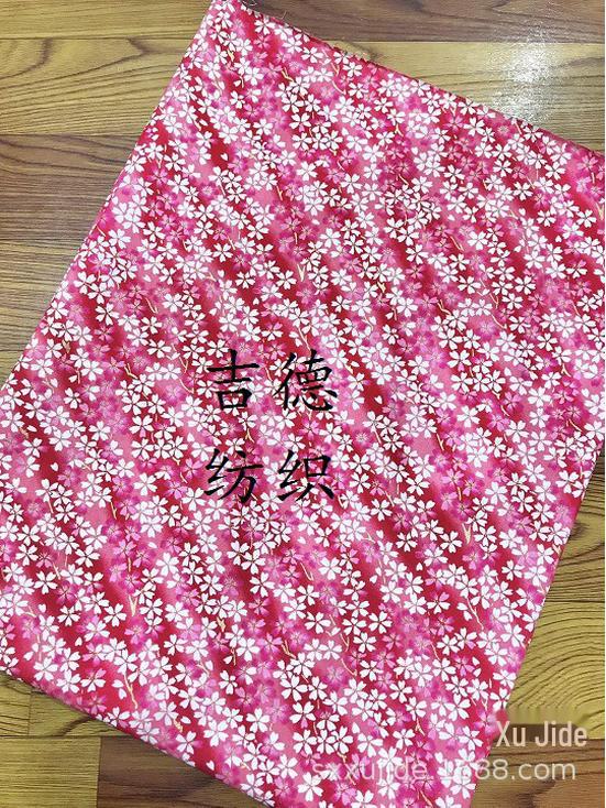 Cherry Blossom Japanese-Style Gold Stamping Cotton Fabric for Cheongsam, Hanfu, and Tang Suits