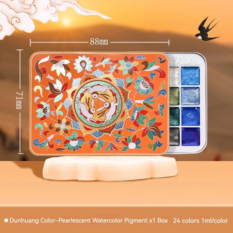 6/24 Color Watercolor Paint Set Chinese Style Kingfisher Glitter Solid Pearlescent Color Pigment Watercolor for Arts Drawing