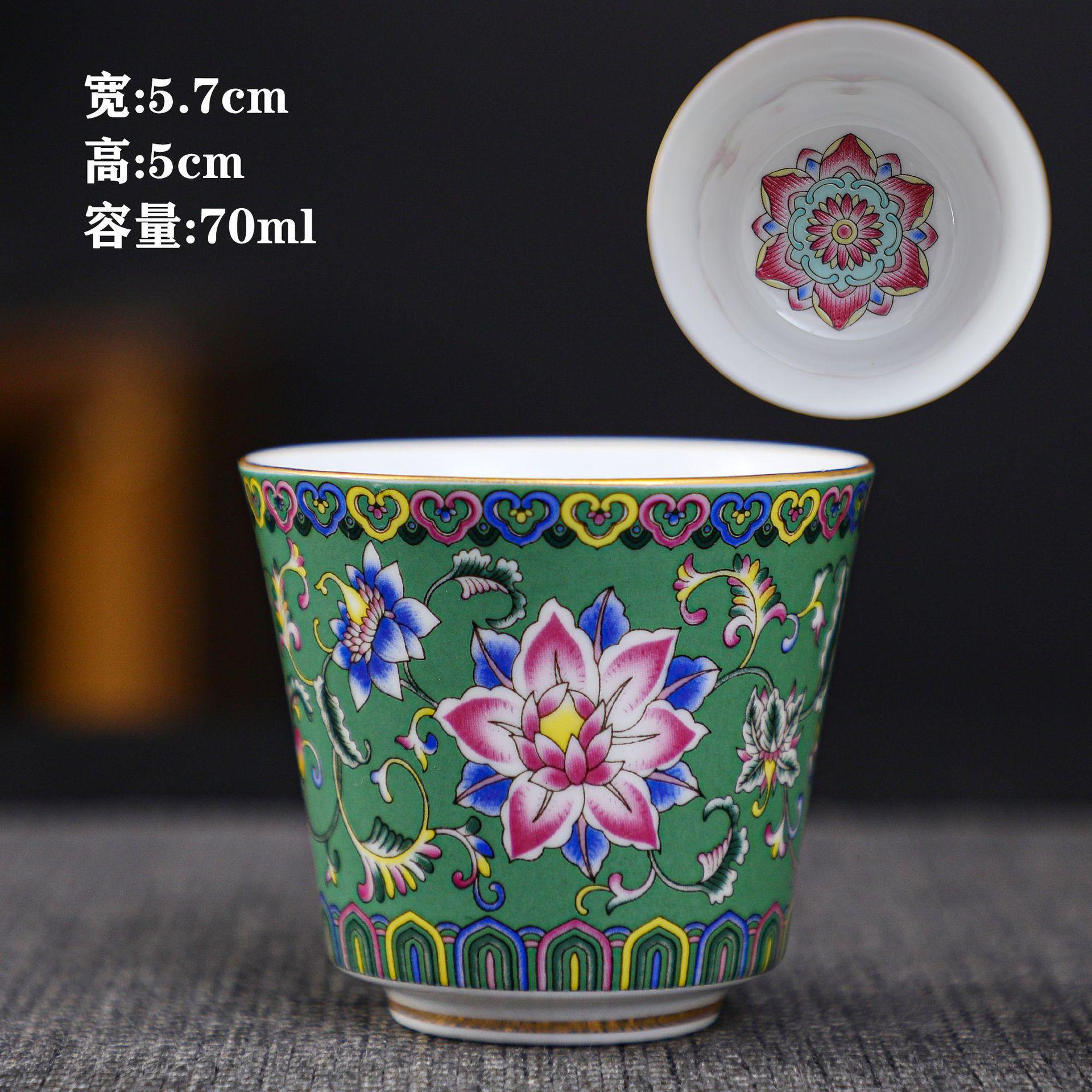 Ceramic Enamel Master Cup Tea Set Kung Fu Tea Cup Personal Tasting Cup Multicolored Enamel Tea Cup