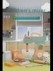 Playhouse Coffee Machine & Kitchen Accessories Toy: Dollhouse Birthday Gift for Girls