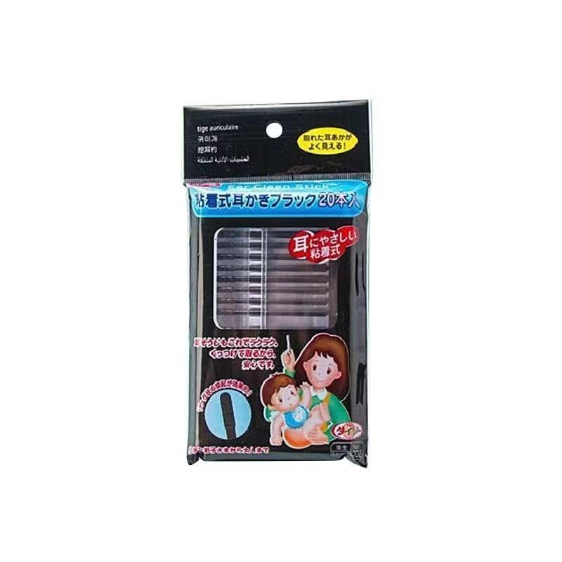 20pcs Disposable Sticky Ear Digger Ear Digging Tool Ear Wax Cleaning Special Not Hurt Ear Digging Spoon Ear Digging Cotton Swabs
