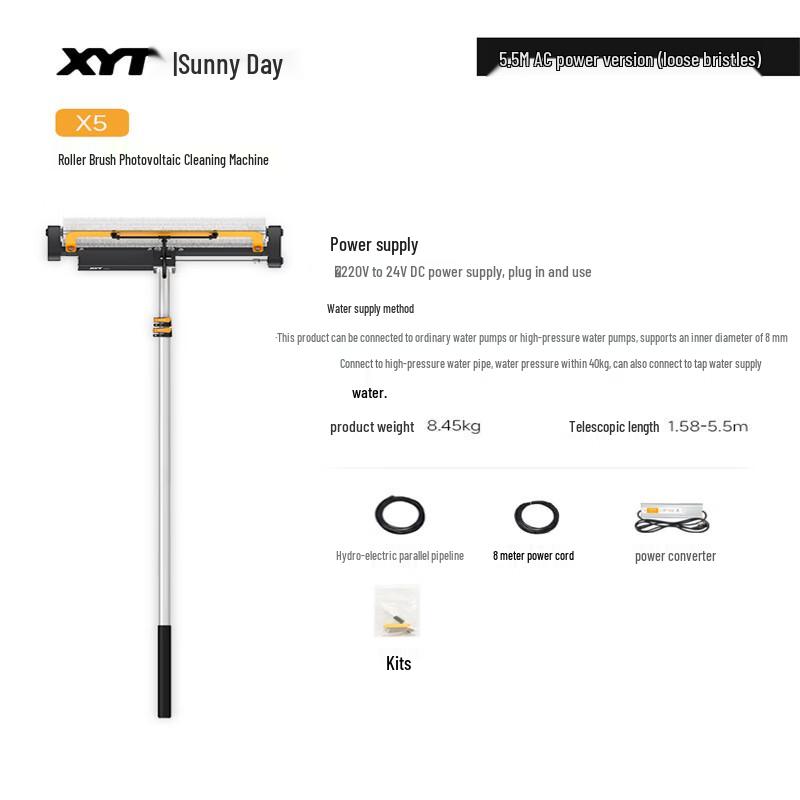 Solar Panel Cleaning Roller Brush CN plug (adapter included)