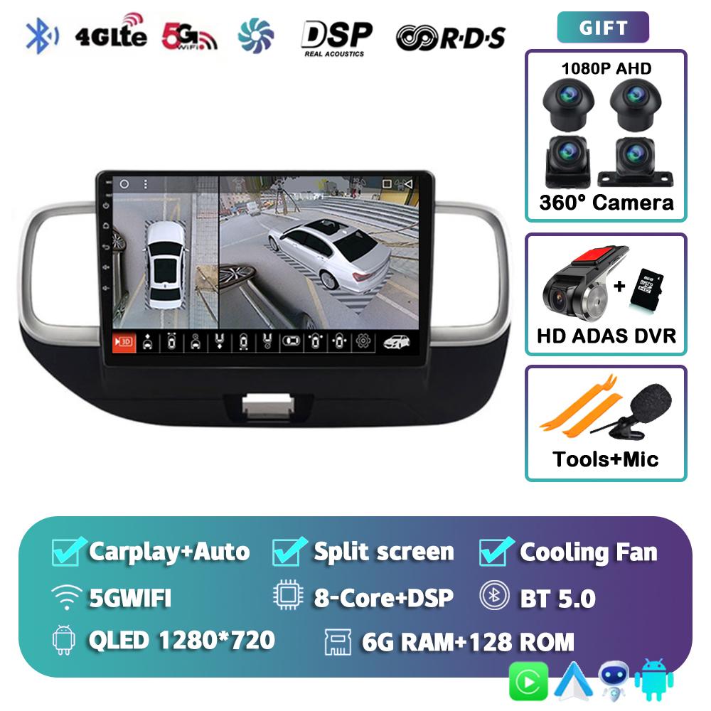 Android 14 Carplay Auto For HYUNDAI Venue 2019 2020 Car Radio Autoradio Multimedia Video Player GPS Navigation Stereo 2din Dvd