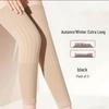 Non-slip Warm Knee Pads for Autumn & Winter - Joint Cold Protection Leg Warmers for Men & Women