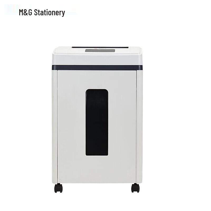 M&G 5-Level High Security Paper Shredder CN plug (adapter included)