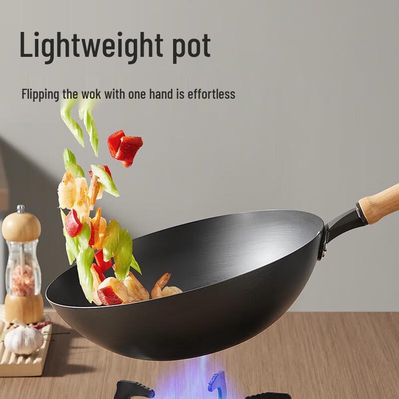 Chuidahuang 34cm Wrought Iron Wok