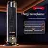 ZISIZ R04 Mechanical Fixed Electric Heater