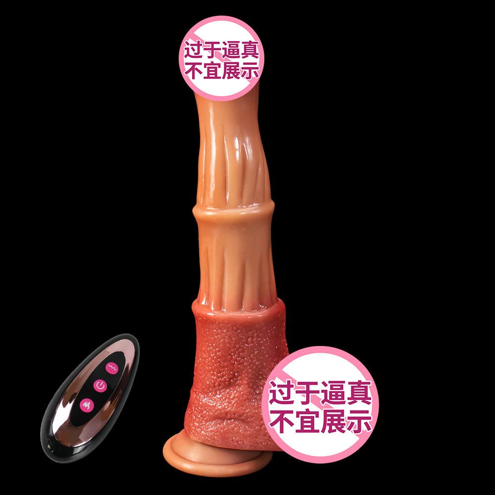 Liquid Silicone Animal Horse Shaped Simulated Penis Sex Toy Fake Penis Female Masturbation Device Sexual Tool