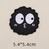 Adorable Cartoon Self-Adhesive Embroidery Patch for Clothing, Backpacks & Notebooks
