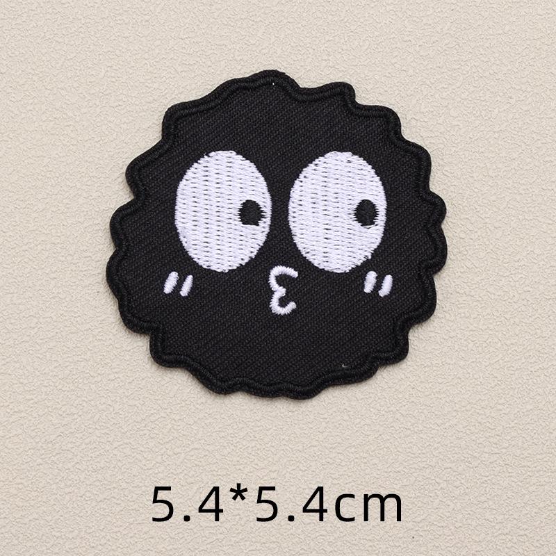 Adorable Cartoon Self-Adhesive Embroidery Patch for Clothing, Backpacks & Notebooks
