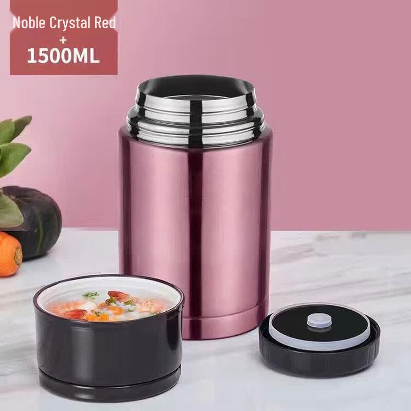 Qiwai Stainless Steel Insulated Food Jar