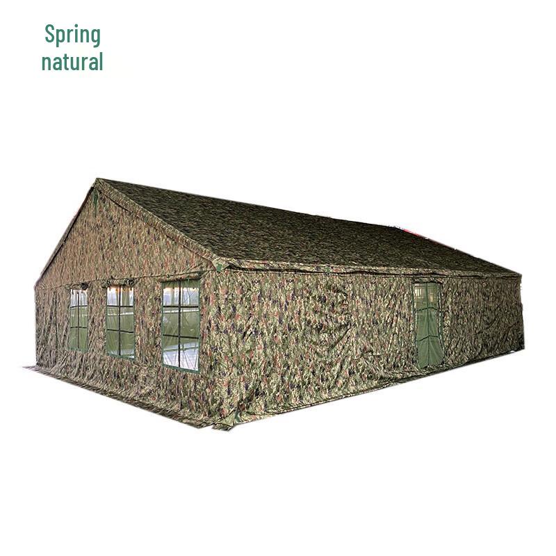 Chun Tian Ran 2006-72 Multi-Purpose Camouflage Tent