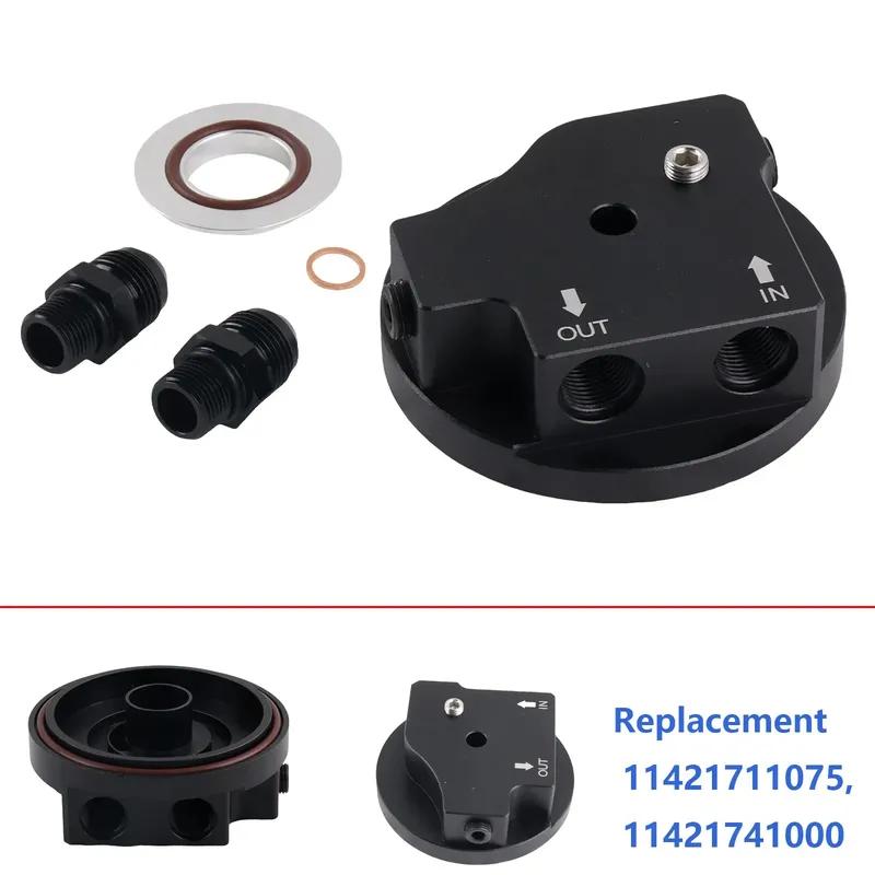 For BMW M50 S50 S52 S54 E36 E46 Oil Filter Cap With Oil Cooler Fittings Easy tall Aluminum Replacement 11421711075