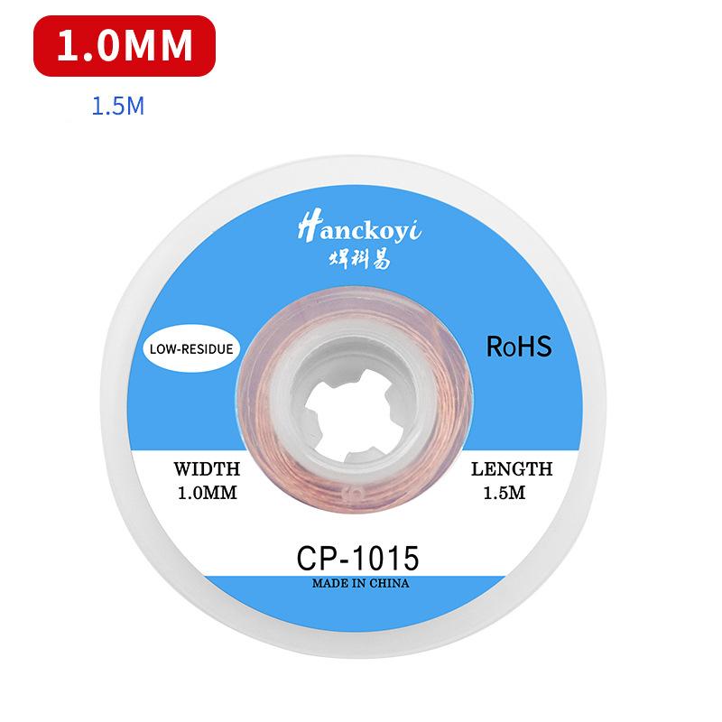 Solder Wire Desoldering Braid Welding Solder Remover Wick Wire Lead Cord Flux BGA Repair Tool