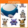 Cute Plush Backpack For Kids Gengar Eevee Kirby And Snorlax Styles Available!