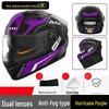 Tangjun Motorcycle Full-Face Helmet