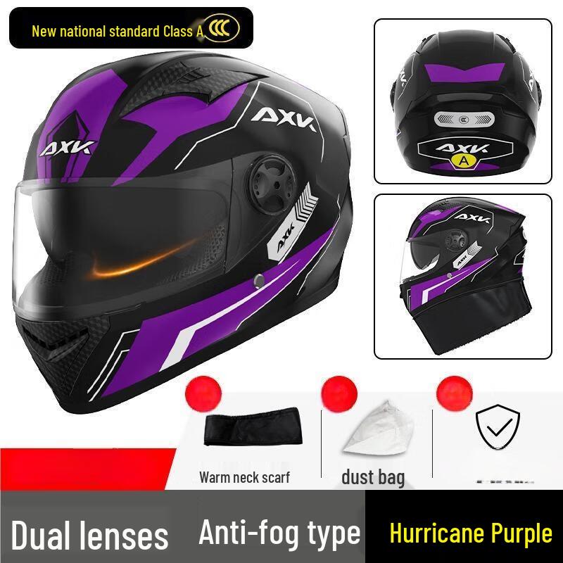 Tangjun Motorcycle Full-Face Helmet