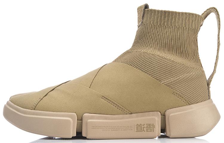 Li Ning Fashion Week Collection Casual Shoes Men s High Top Incense Apricot AGBN065-3 41