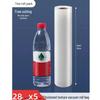 Wutuo Textured Vacuum Sealer Rolls