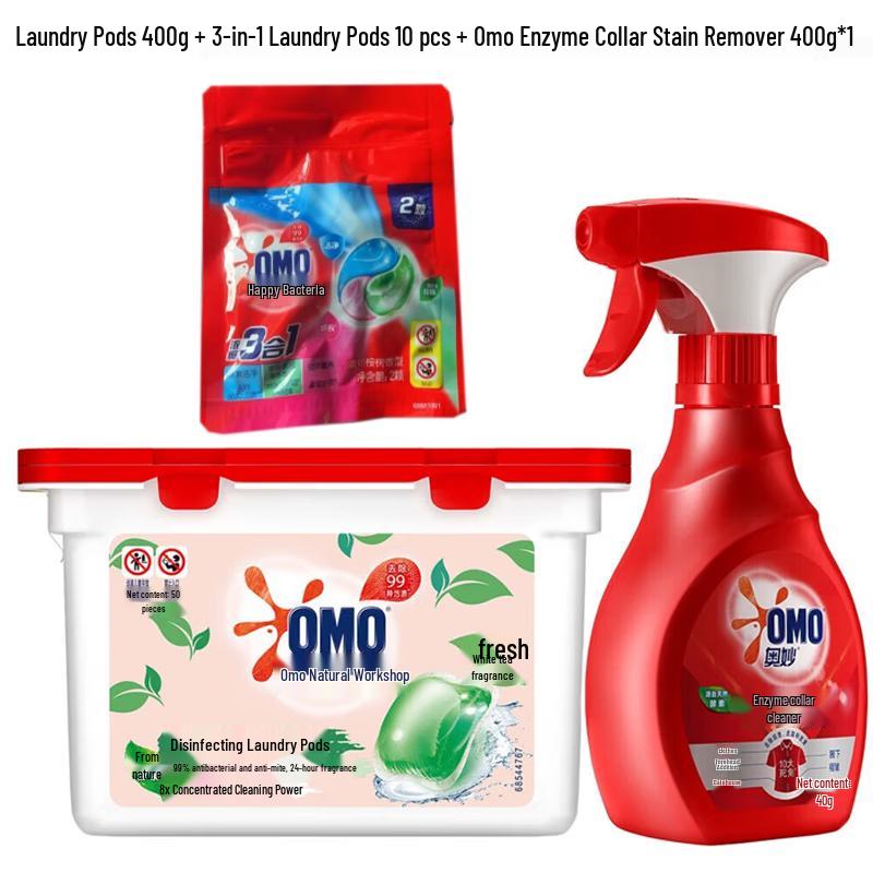 OMO Natural Workshop White Tea Laundry Gel Beads  Stain Remover Bundle
