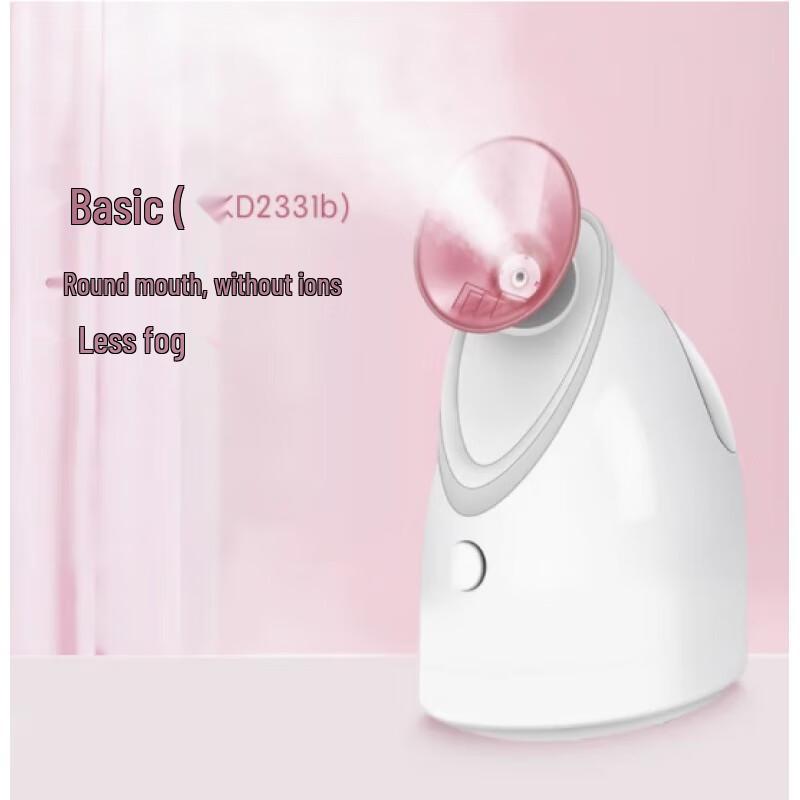 

Jindao Nano Hot & Cold Dual Spray Facial Steamer
