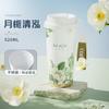 Ceramic Lined Insulated Coffee Tumbler With Straw Carry Rope 520ml Vacuum Travel Mug Women Men Office Car Outdoor