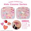 SHOBIDO Sanrio Makeup Palette Set SA41268 Cosmetics Makeup Set <Hello Kitty> Soap-Removable Kids'