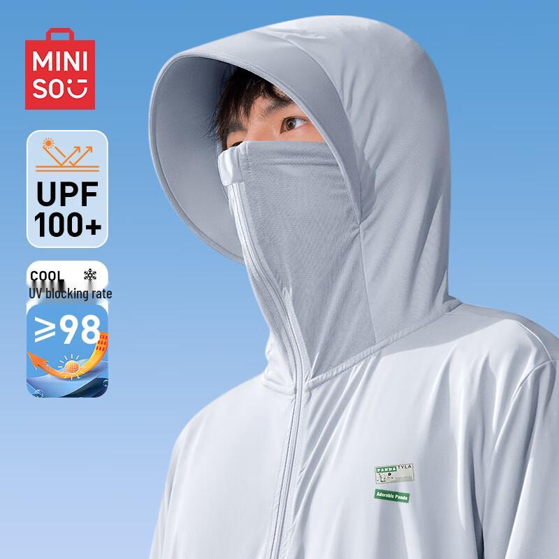 MINISO Men's Summer UV Protection Sun Jacket
