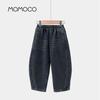 MOMOCO Boys' 2025 Winter Trendy Casual Denim Jeans