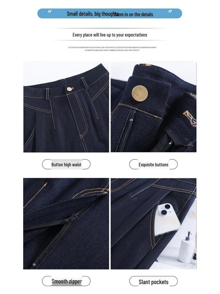 Women's Dark Blue Tencel High-Waisted Slimming Jeans, 2025 Spring/Summer Collection - Straight-Leg, Bright Stitching, Fashionable Draping Design.