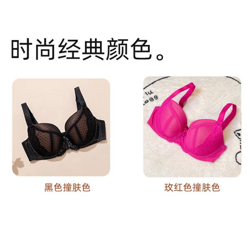 Plus Size Lace Full Cup Women Bra Comfortable Breathable For Large Bust Underwear