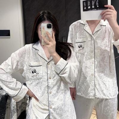 Abbigliamento da notte e vestiti per la casa – Pigiami e completi da notte