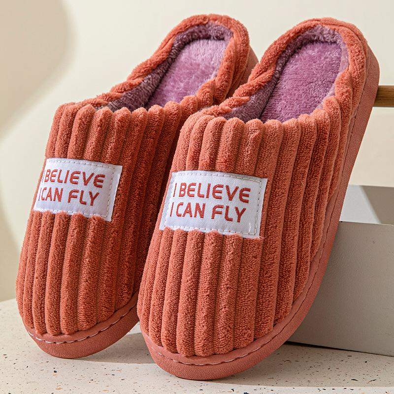 Cotton slippers women autumn and winter confinement indoor home non-slip thick bottom plush warm couple men