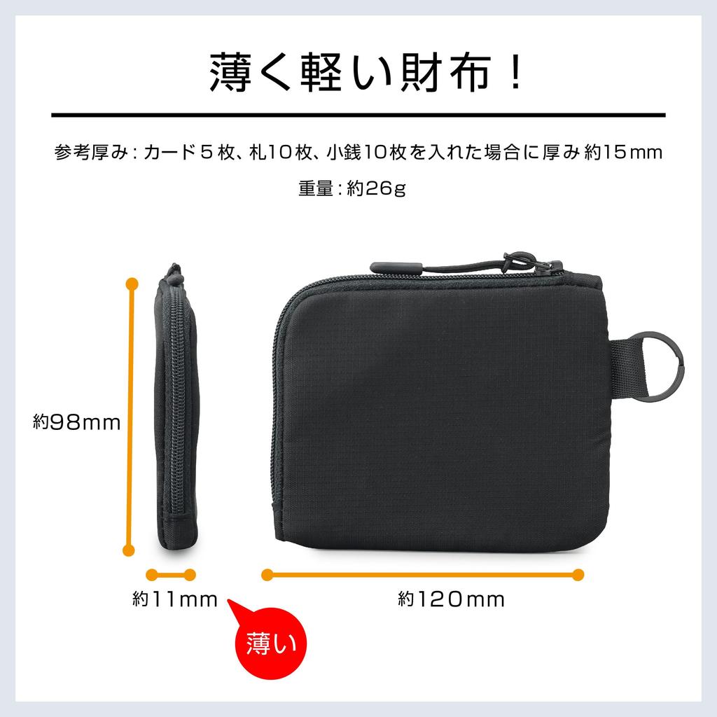 NEXARY Myntplånbok YKK Polyester Herrplånbok med L-dragkedja, Vattenavvisande (Svart)