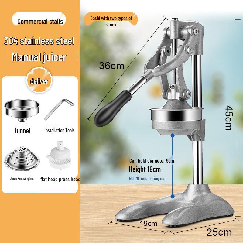 Manual Fruit Juicer Squeezer