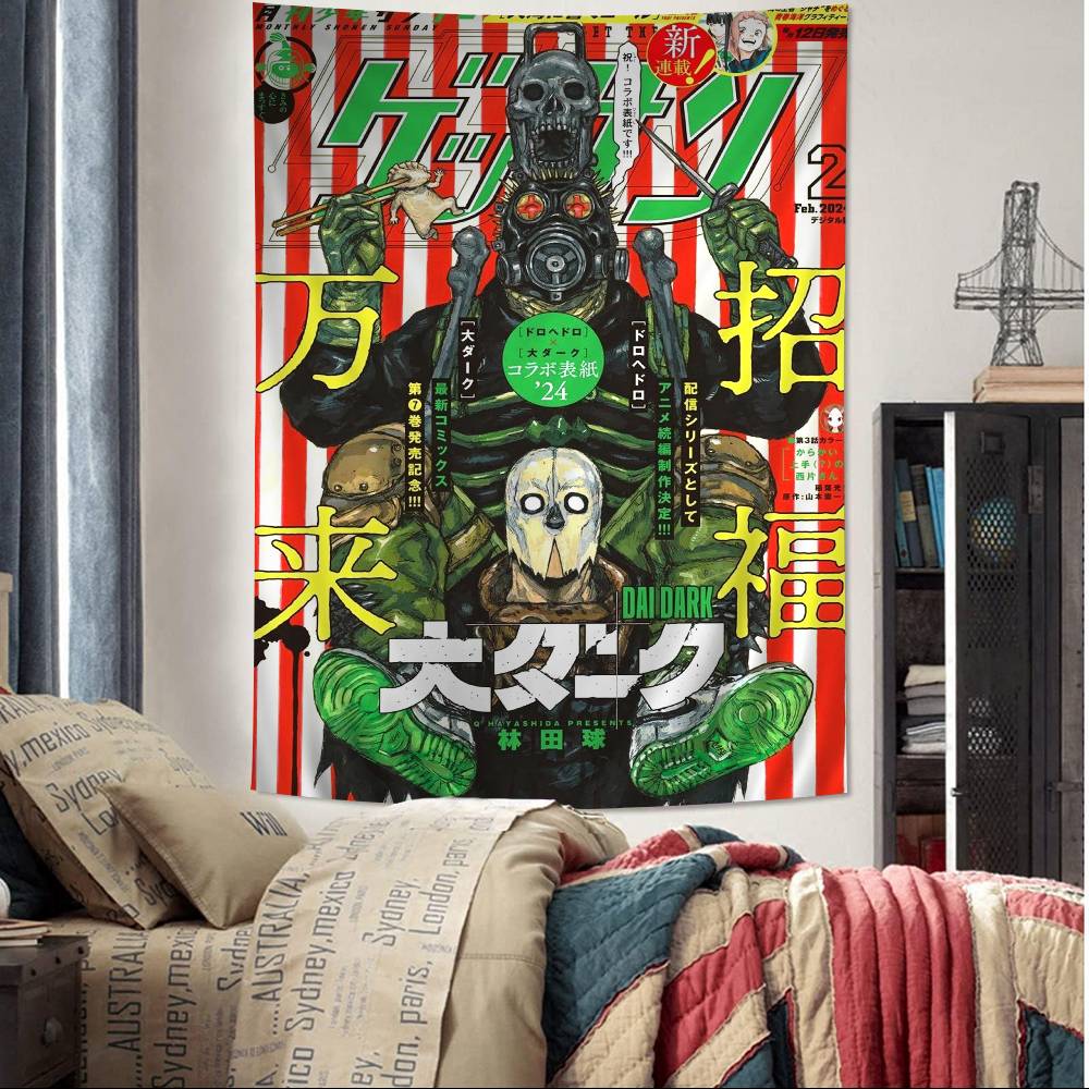 

DDorohedoro Colorful Tapestry Wall Hanging Home Decoration hippie bohemian decoration divination Wall Art Decor 74x94cm(29x37in)