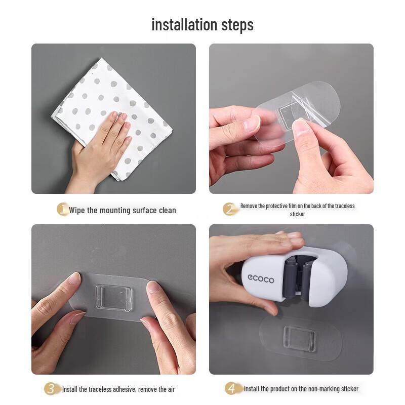 ecoco Punch-Free Wall-Mounted Mop Holder