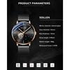 SOLLEN Men's Skeleton Automatic Watch - Original Mechanical Movement, Mineral Glass, 30m Water Resistance, Seconds Subdial & Luminous Hands, Minimalis