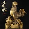 Golden Brass Rooster Ornament: A Symbol of Wealth and Auspiciousness In the Twelve Zodiac Signs, Perfect for Home or Bedroom Decor.