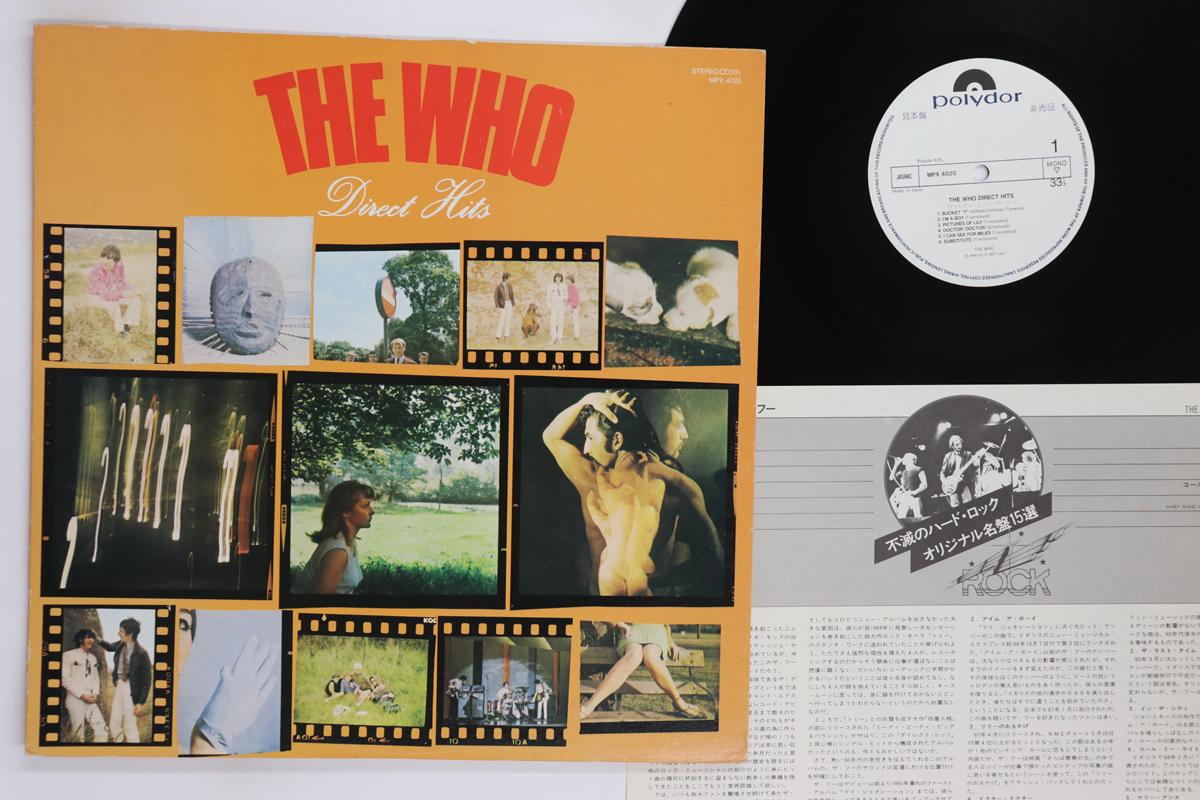 

LP Record WHO Direct Hits MPX4020PROMO POLYDOR 1980 Japan Rock Used