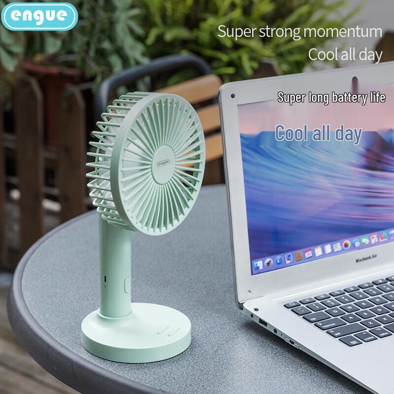 ENGUE EG-F30 Portable Handheld Fan