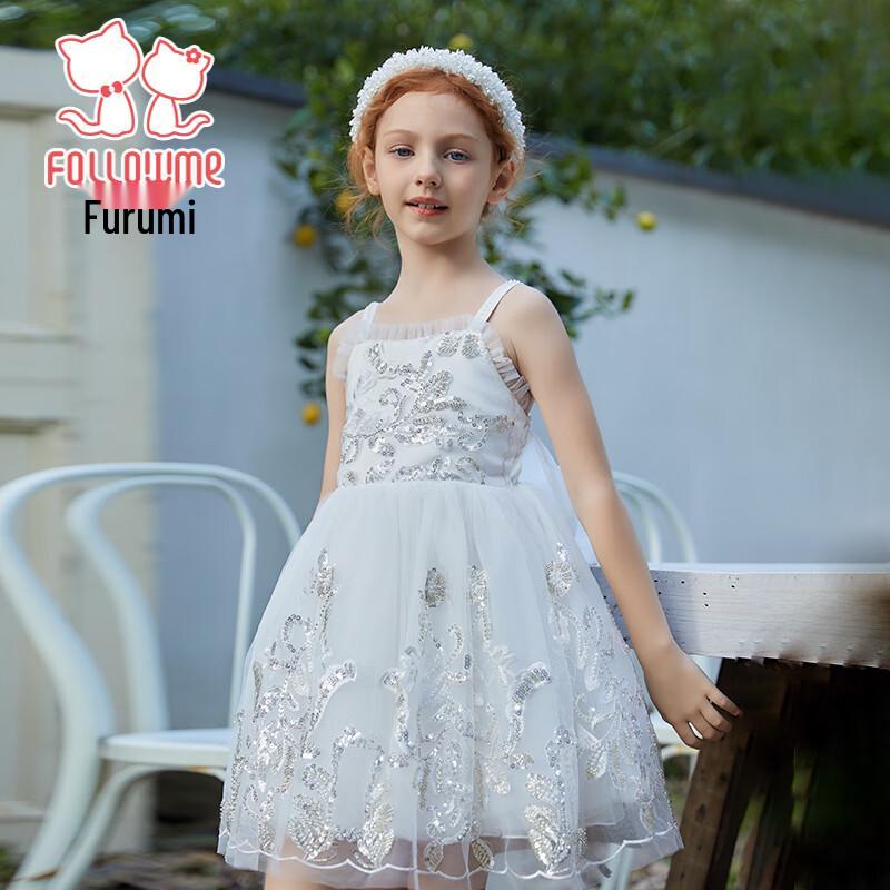 Mädchen Pailletten Prinzessin Blumenmädchenkleid