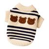 Dogs Striped Sweater Cute Bear Pattern Knitted Pullover Stretchy Warm Winter Puppy Clothes for Small Dogs Cats French Bulldog Chihuahua