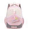 Cute Girl Backpack Elementary School Student In Class Sweet Style Schoolbag Junior High School Student Travel College Backpack