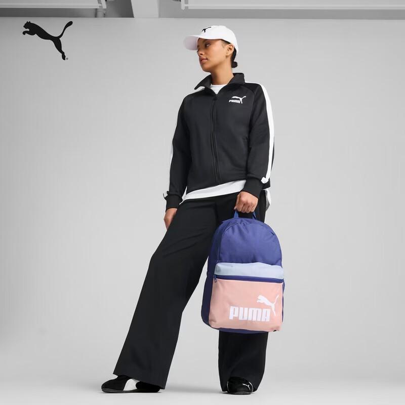 

PUMA Outdoor Commuter Travel Backpack One Size