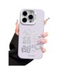 The New Princess Please Get Rich, Suitable for Iphone17 Mobile Phone Case 11 Apple 15promax/14 Anti-drop 13pro16
