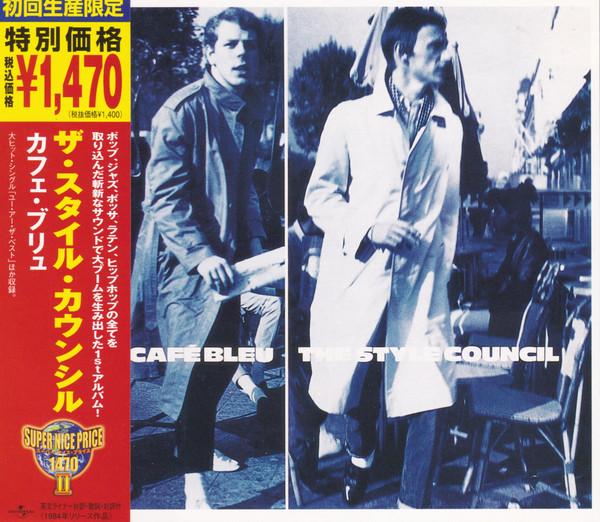 

CD STYLE COUNCIL - Café Bleu UICY90036 Polydor 2005 Japan Rock Used