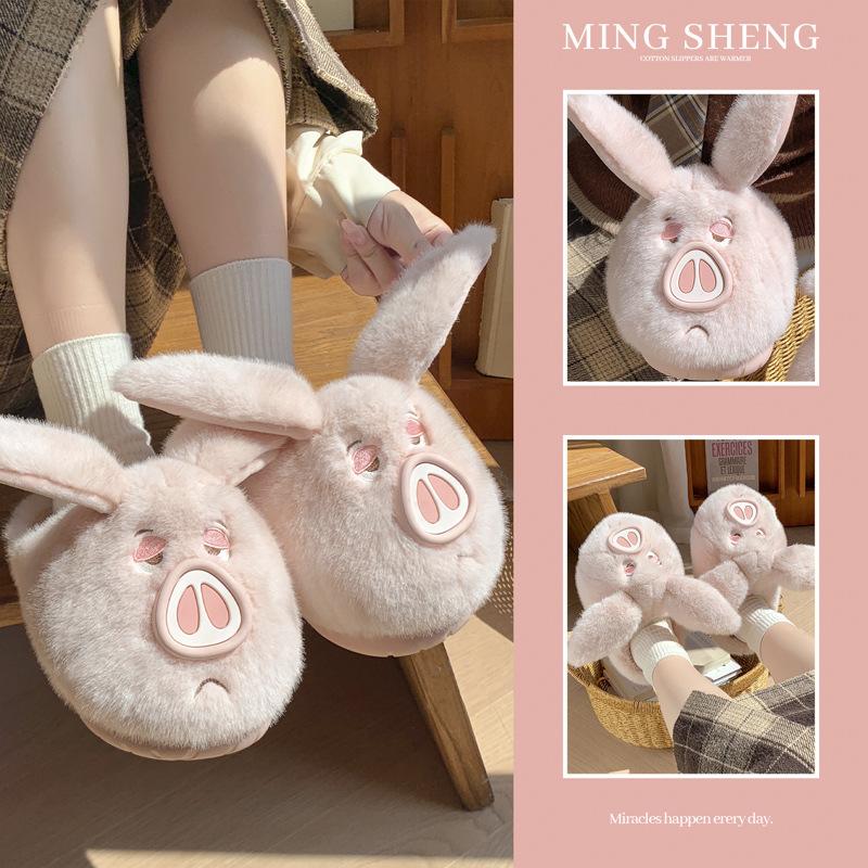 Taiyi Real Pig Cotton Slippers Winter New Warm Non-slip Piled Thickened Fluff Autumn Cute Cotton Shoes