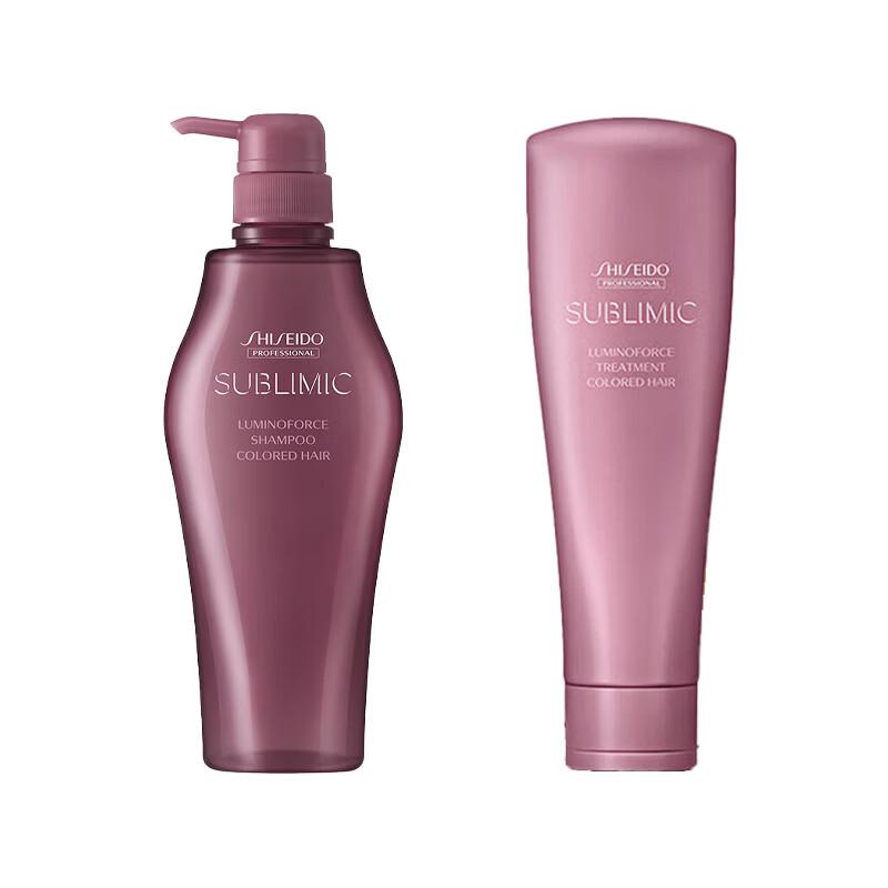Shiseido Professional Lumigenic Hair Care Duo